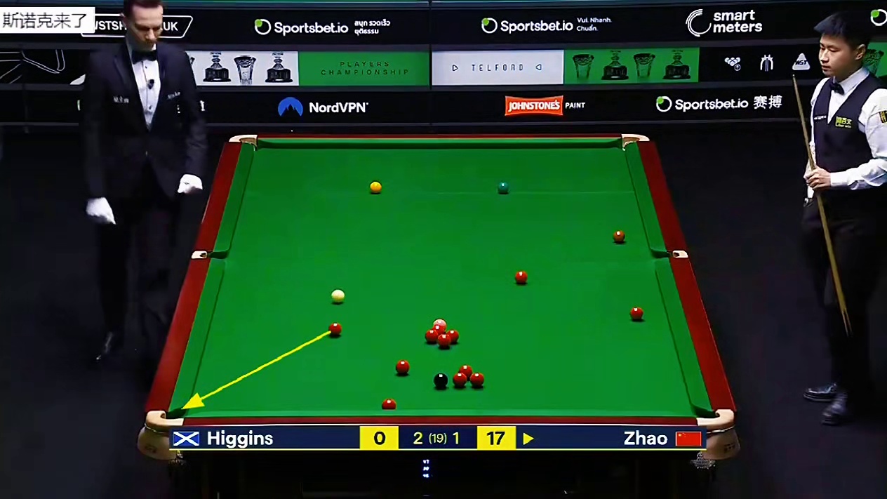 赵心童开挂模式，顶级准度进攻超帅气翻袋，霸气2连鞭追平希金斯