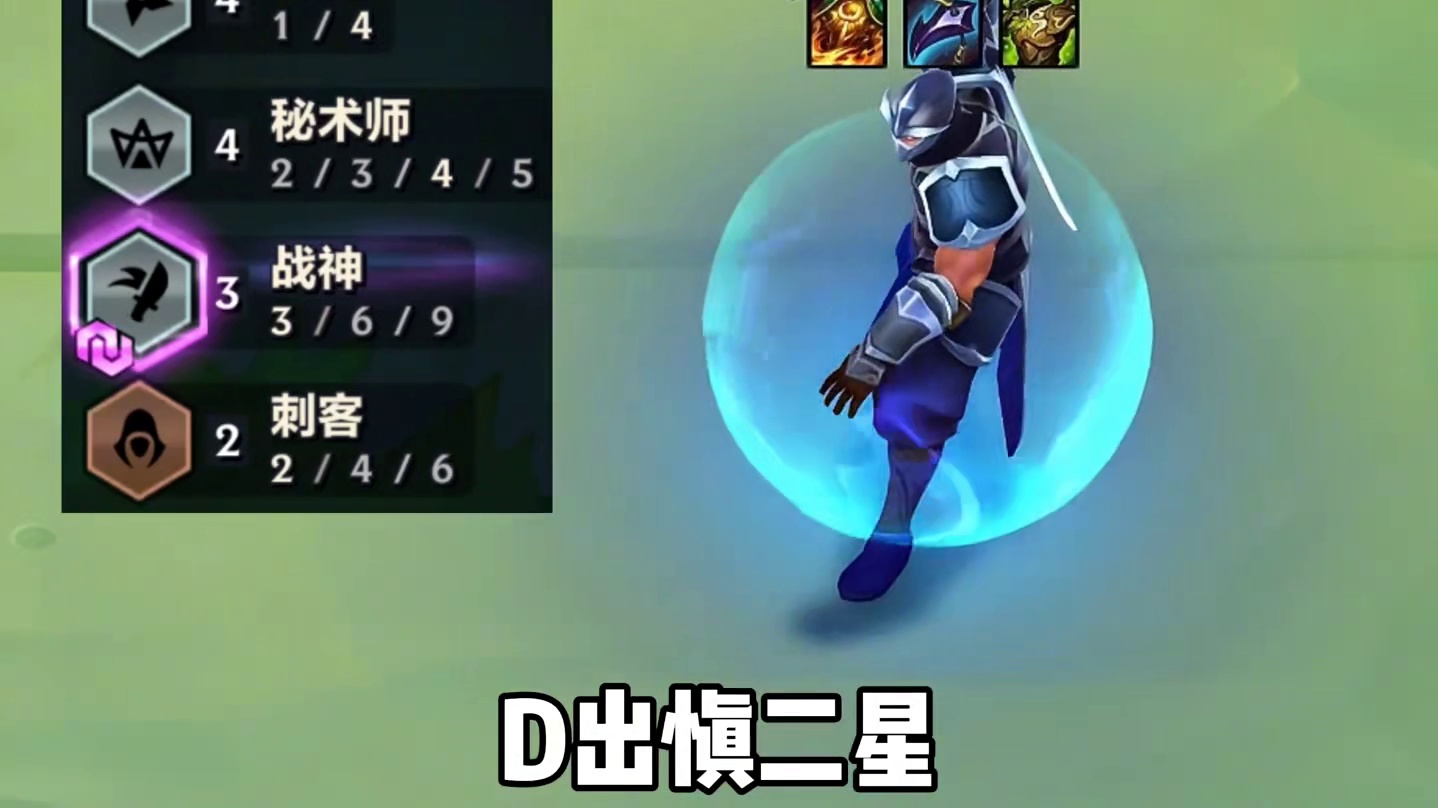 千攻5.0攻速【空城忍秘大嘴劫】谁能拒绝这么爽的打击感，关键还能拥有多个光明装备。