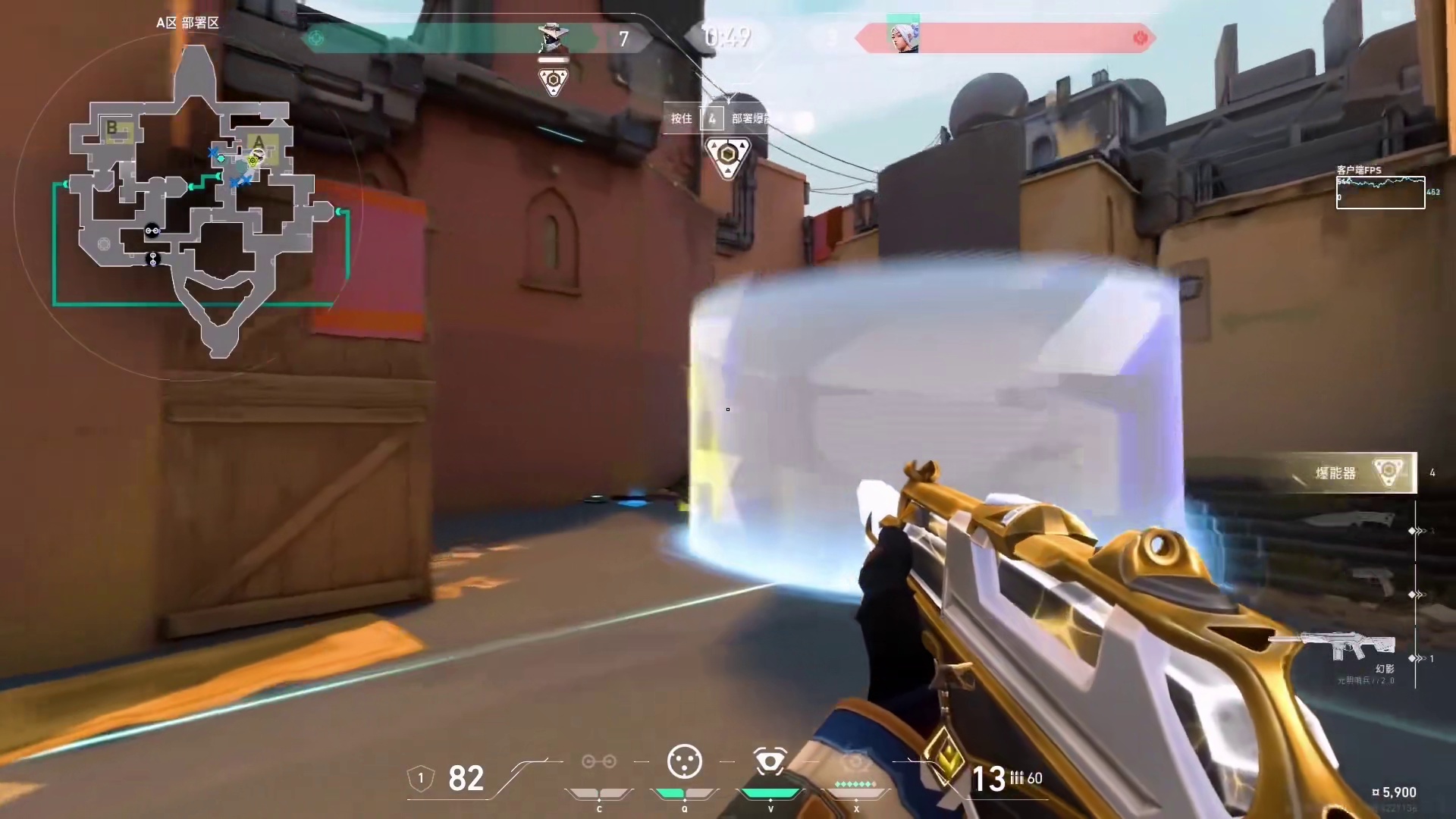 顶级哨位神赋局实战思路深度解析（保安贤者篇）