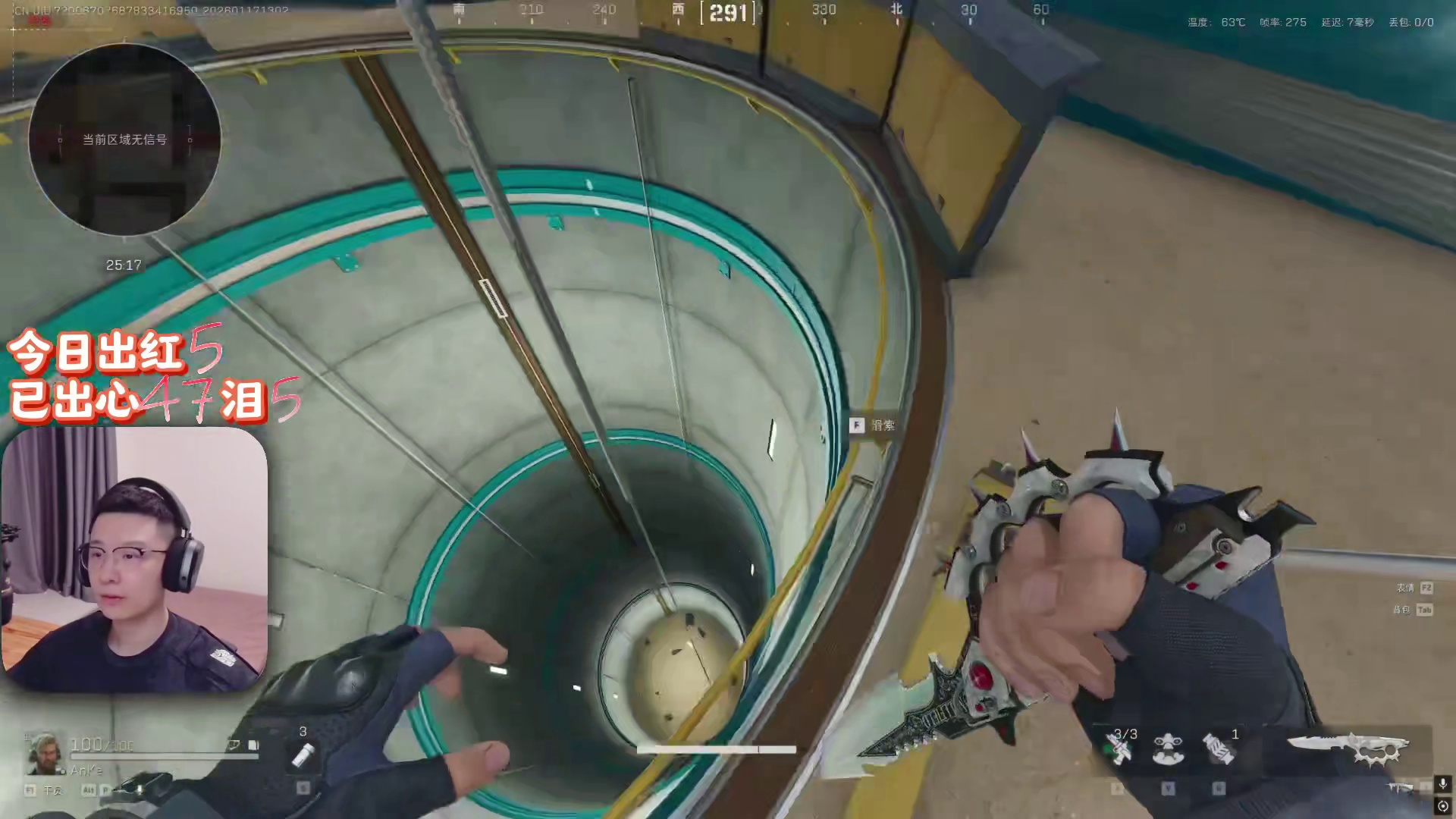 终于知道《爆率》为什么这么高了2.0