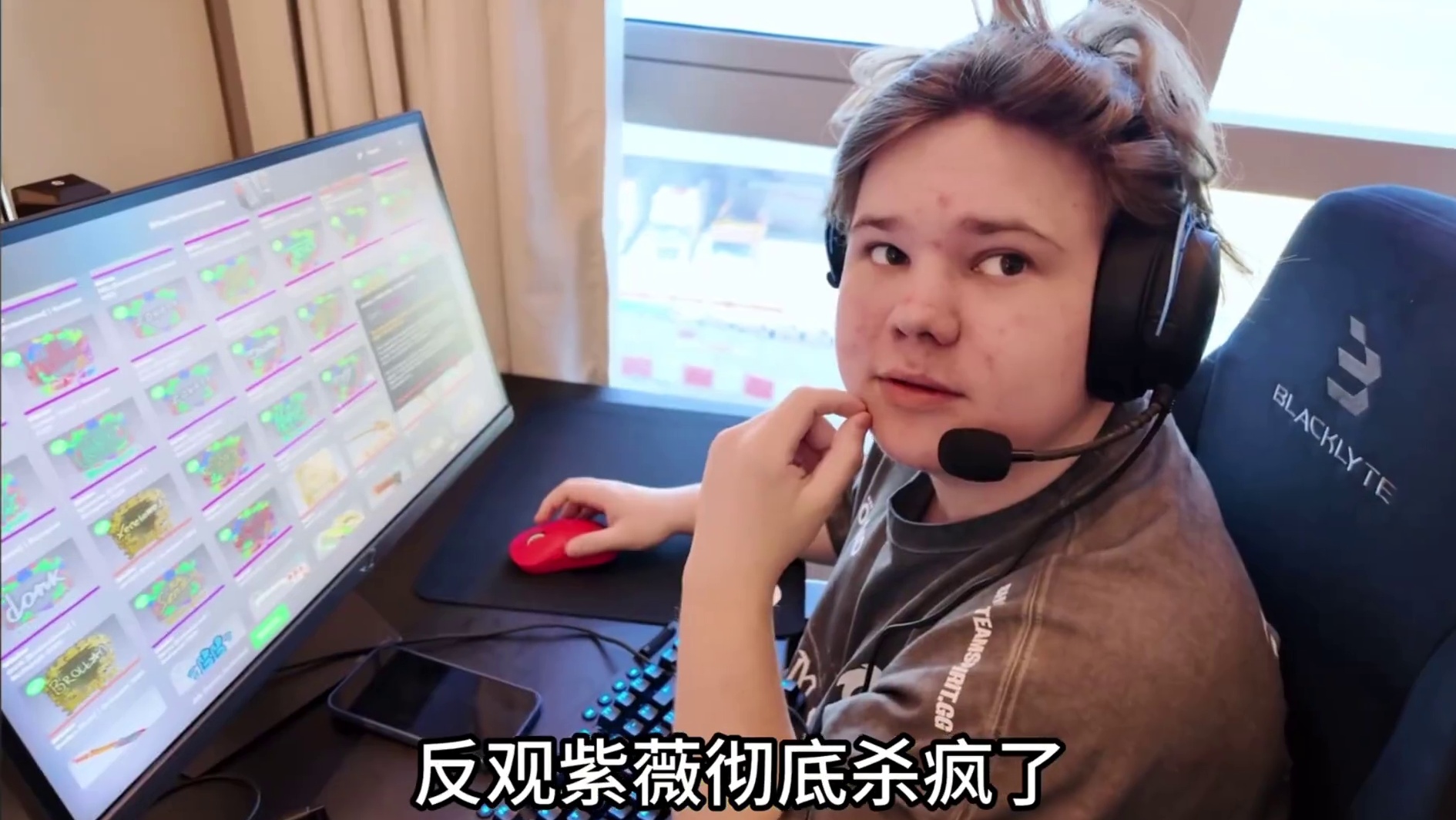 PGL决赛小蜜蜂2:3不敌PV错失冠军！紫薇彻底杀疯把载物无情打爆