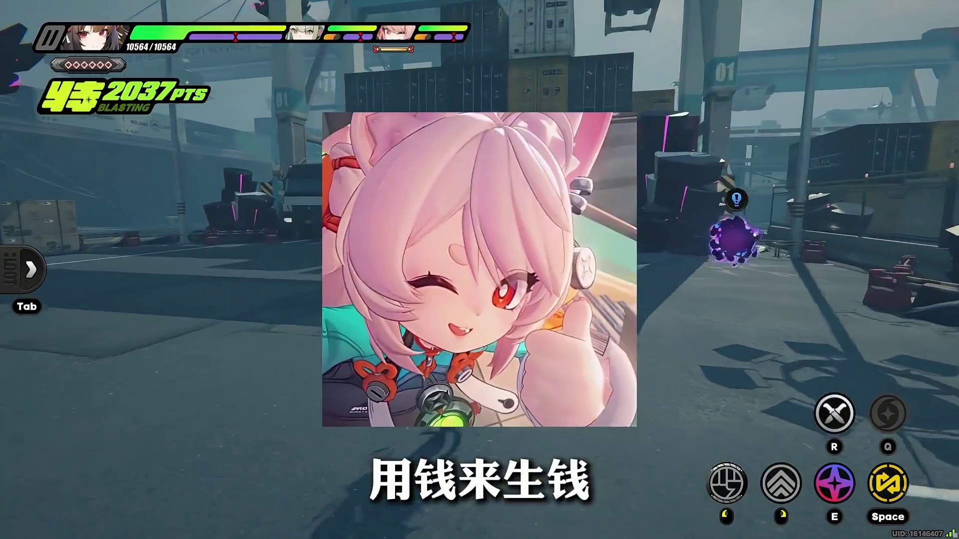 零号空洞迷失之地鸣徽图鉴速刷焚诀！爽拿大量菲林今天错过又不知道要等多久了！！！