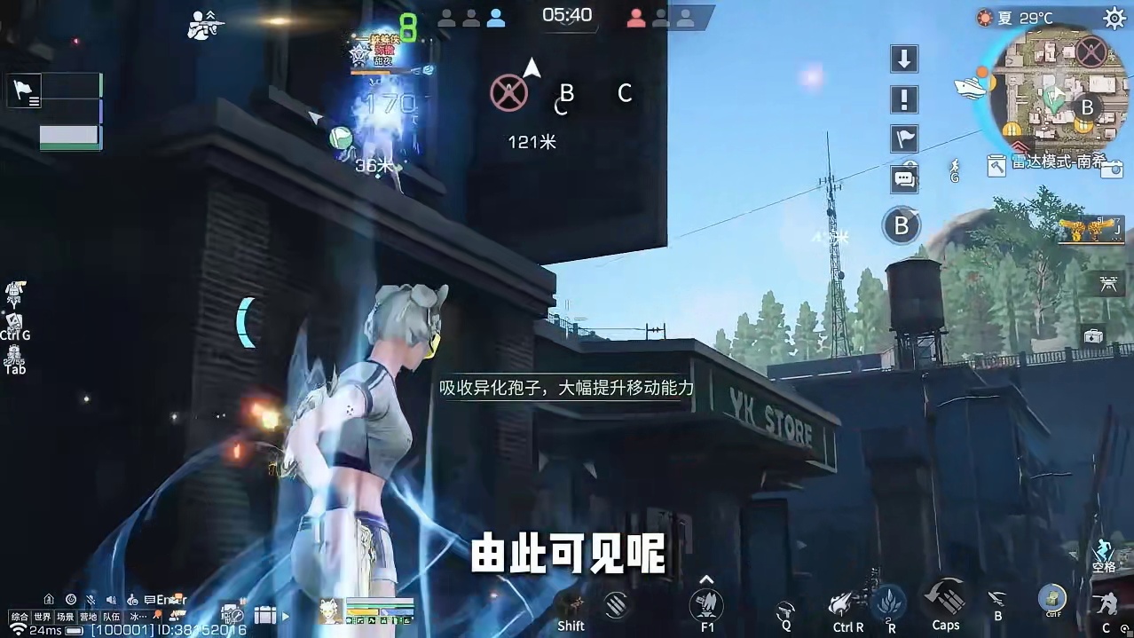 纯属鸡肋？奔马无人机值得入手吗？