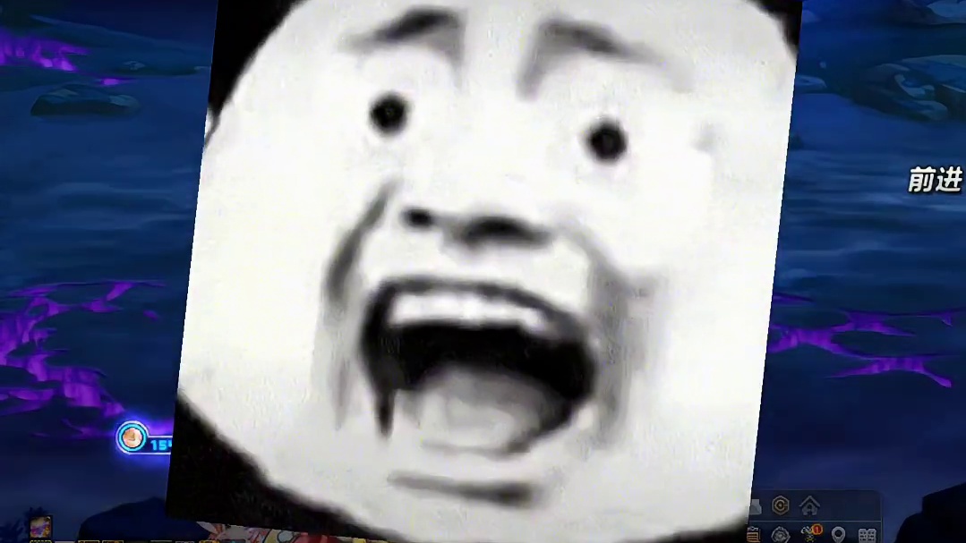 奶枪表示这辈子都没这么无语过，别挂机快输出啊！哈哈哈！