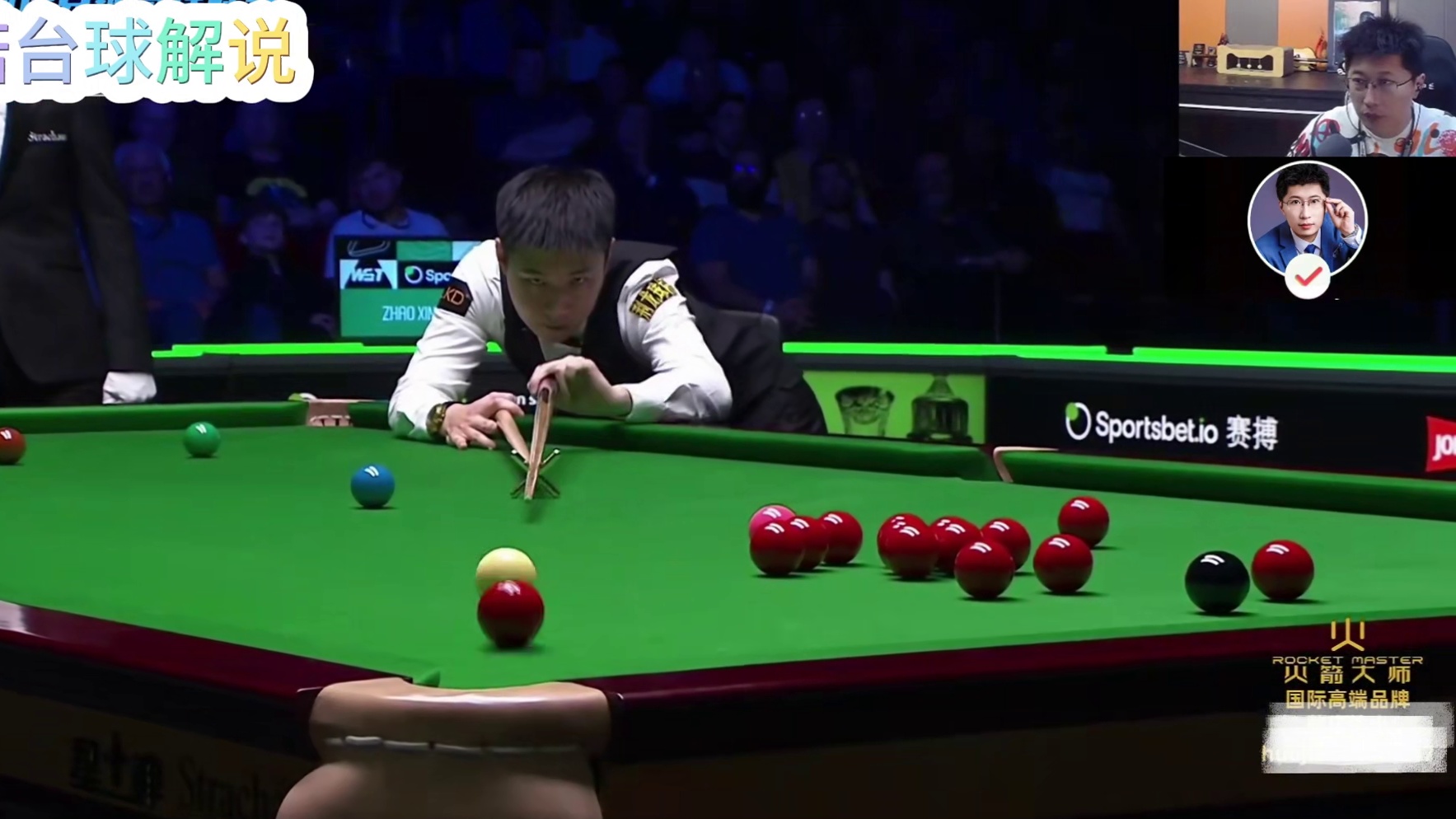 球员锦标赛决赛，赵心童vs希金斯争冠，长台和传球秀到极致！