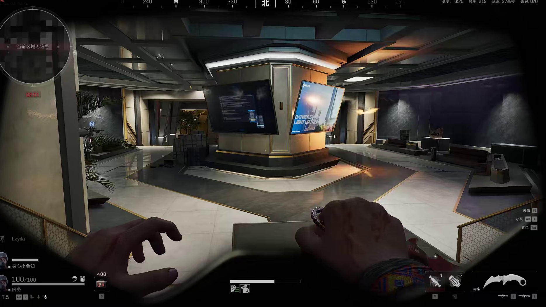 发射了一颗卫星？