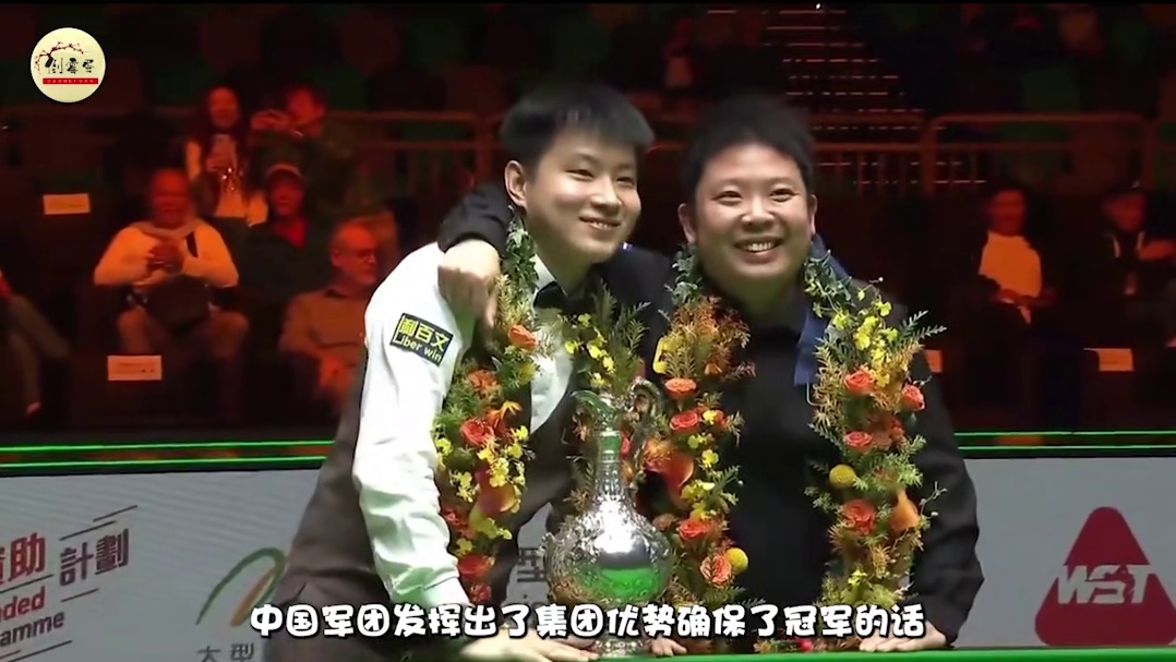 2026球员锦标赛赵心童以一己之力力挽狂澜，打进决赛挑战巫师