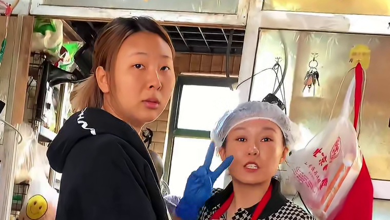 让我看看谁还没有和饭搭子吃上