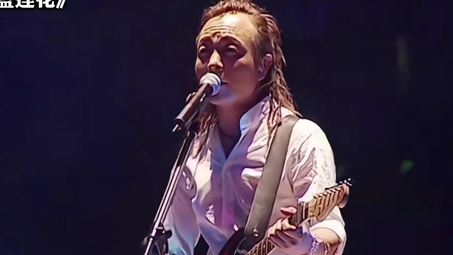 许巍一首《蓝莲花》 治愈了无数人的心灵