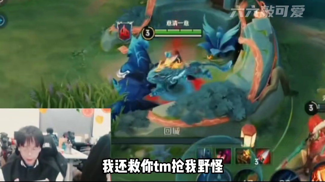 之前：要是能和一诺哥做队友就好了。现在：有这种射手不知道怎么玩！