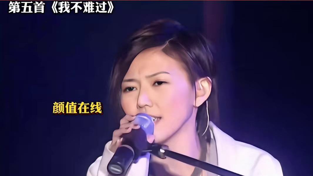 盘点孙燕姿八大热门歌曲  哪首更能打动你呢