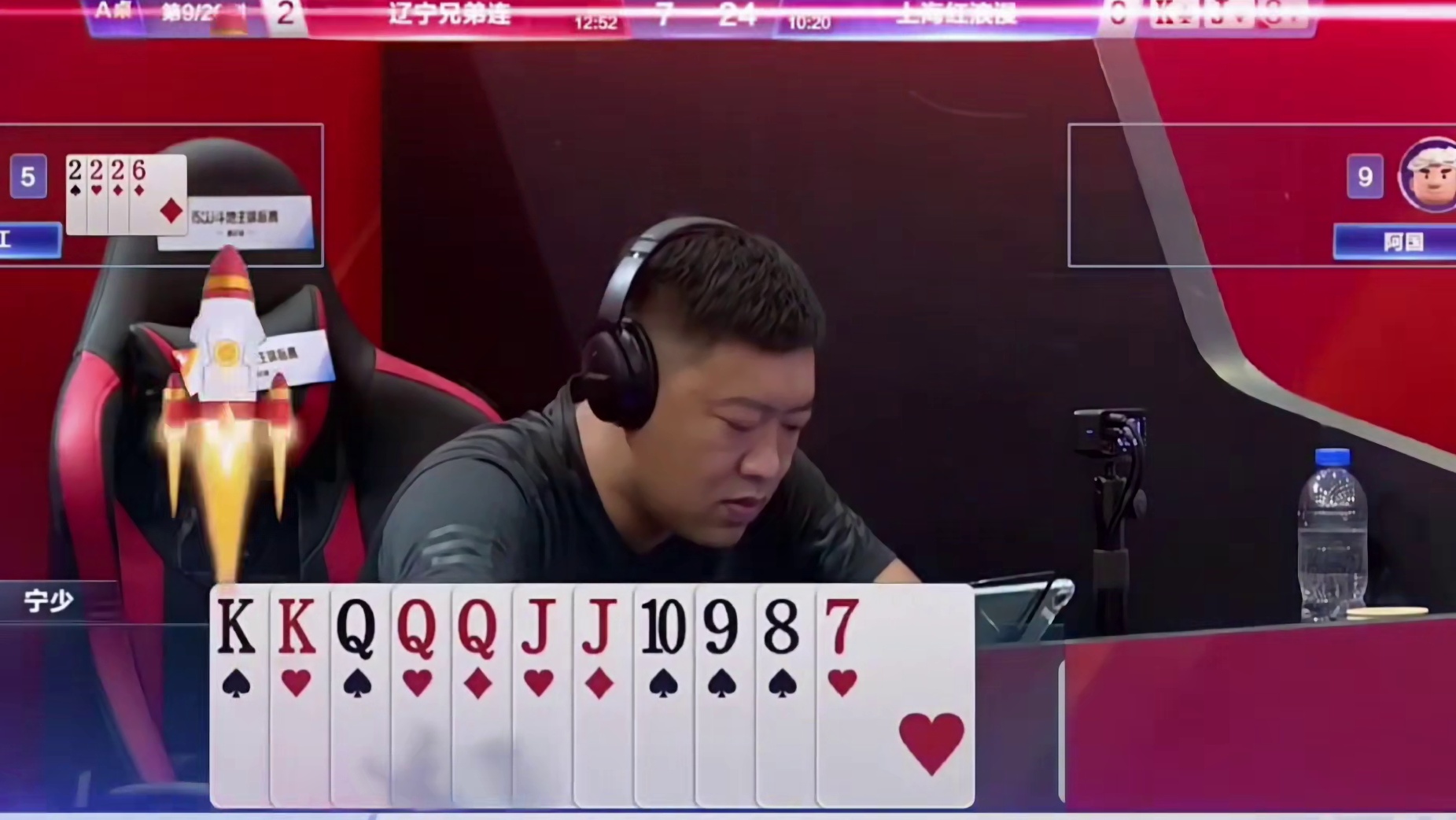 阿国这牌要怎么启动