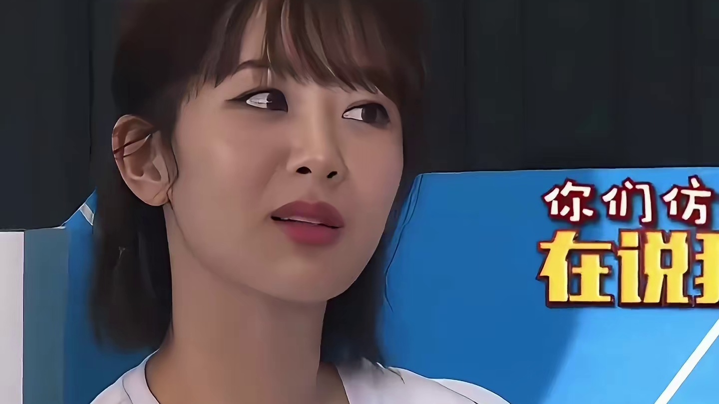 杨紫：你说谁头秃！