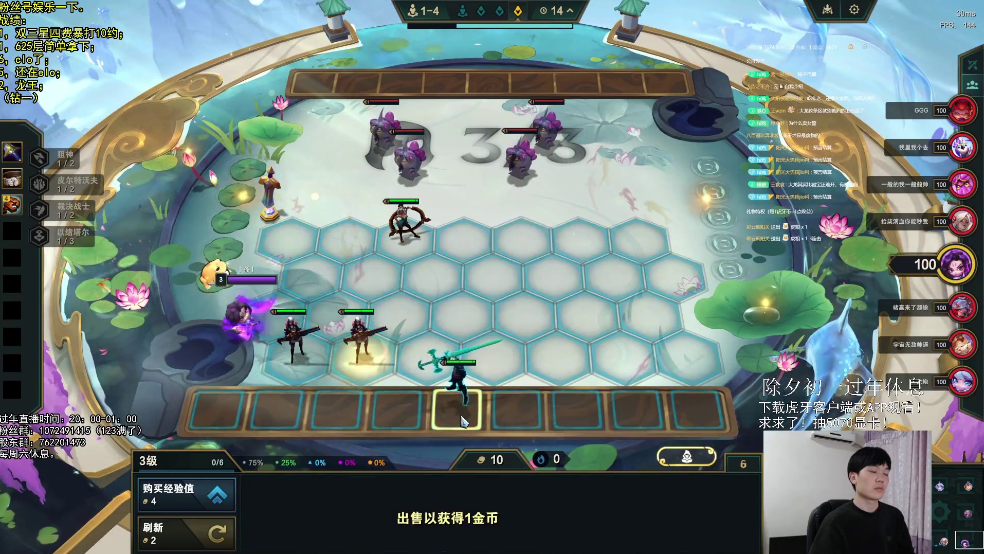 以绪塔尔，启动！！！