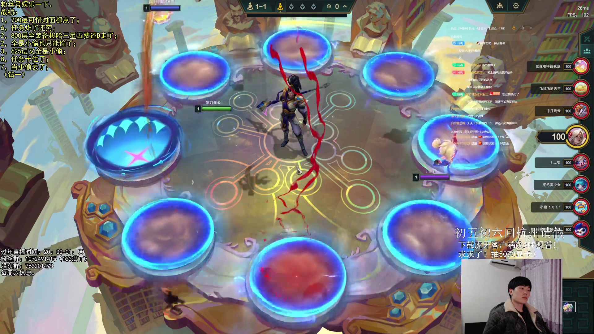 新年快乐，以绪塔尔启动！！！