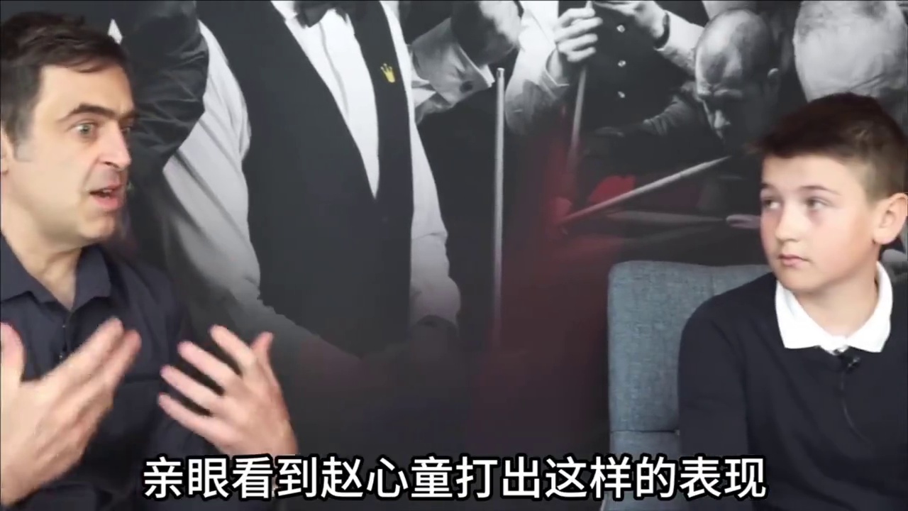 希金斯称赞赵心童是真正的天才！祝贺其赢得球员锦标赛冠军，巫师赛后给予赵心童高度评价