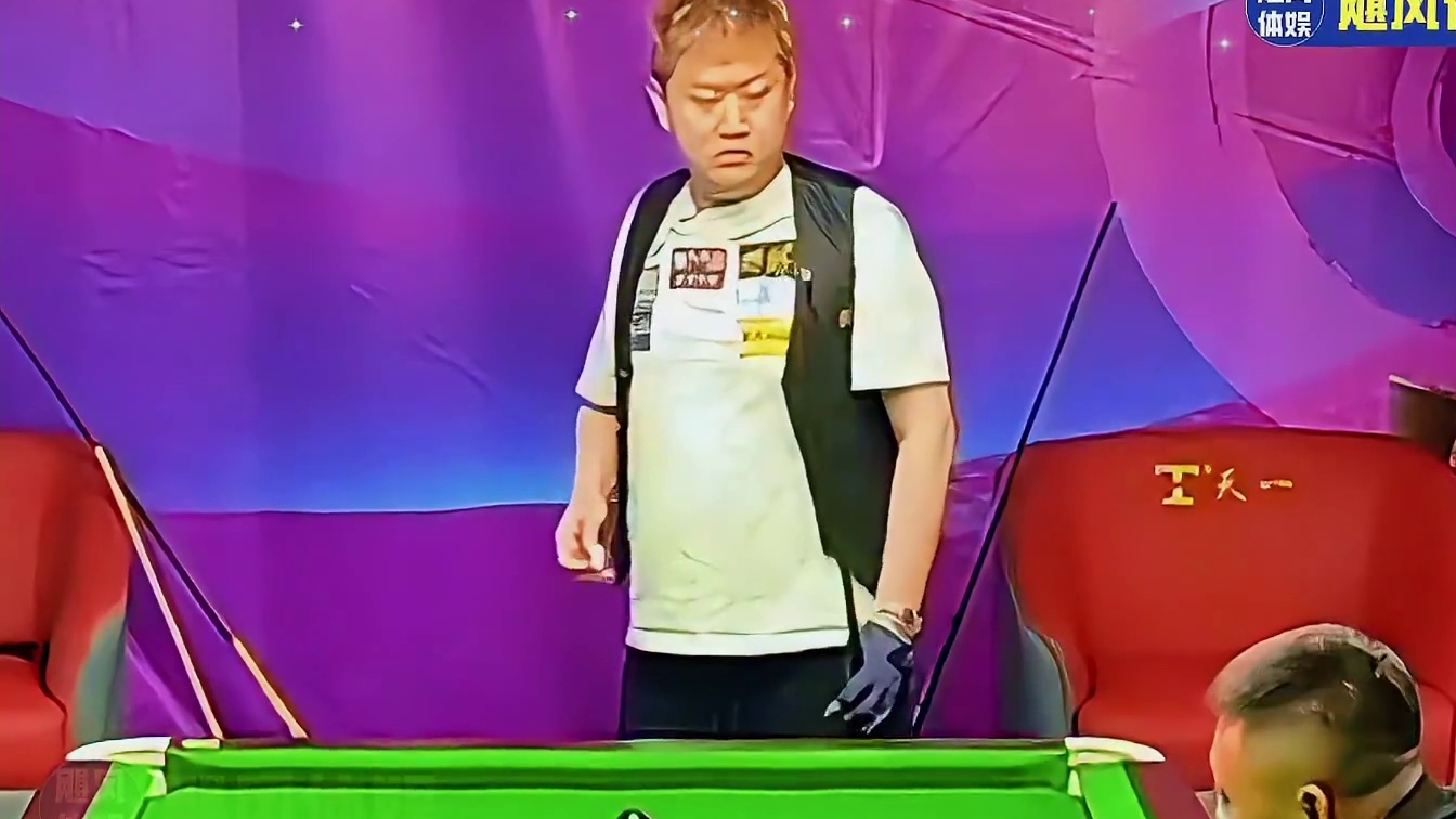 617一杆勾球竟成了社死场面 斯诺克