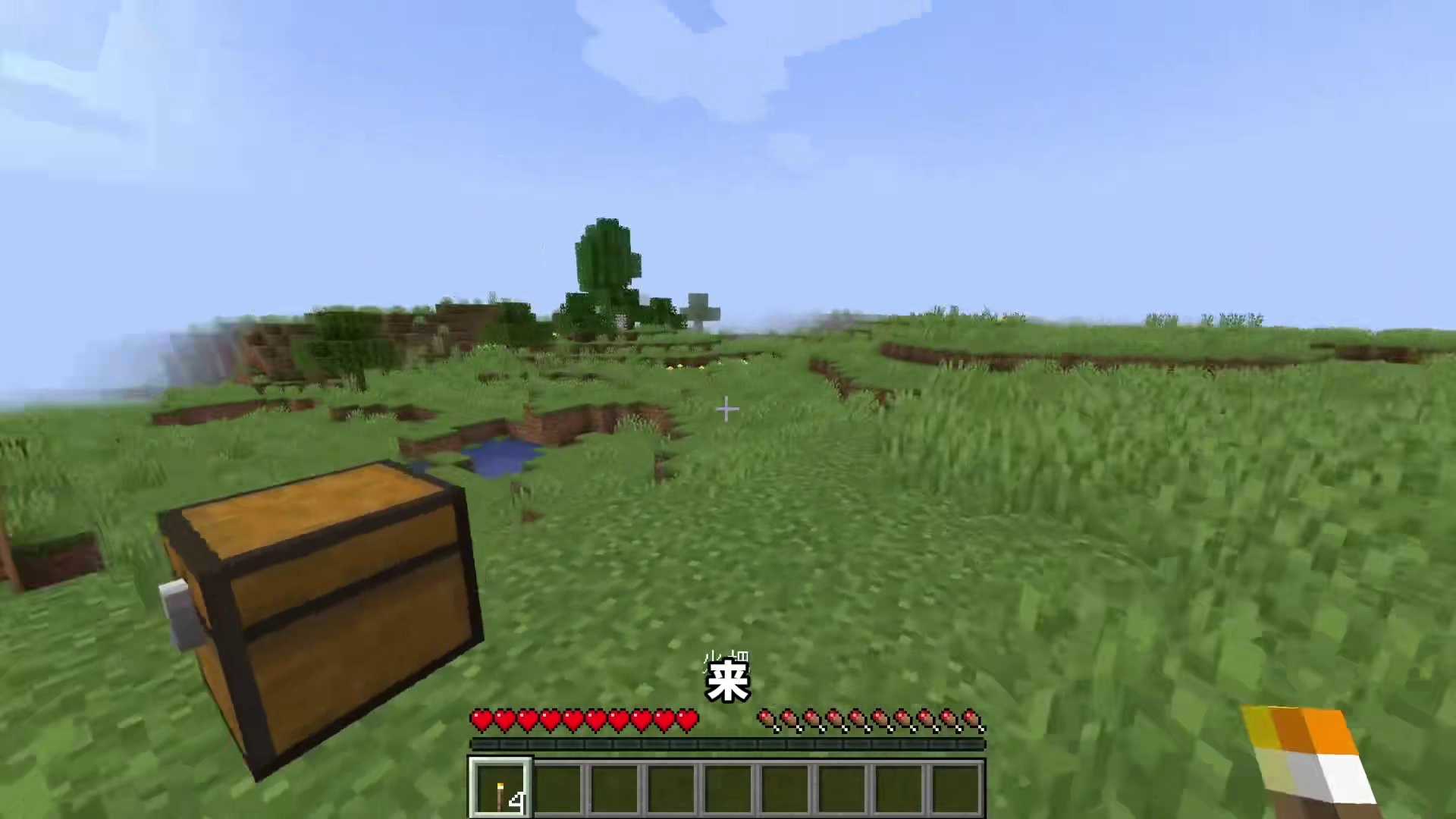 MC超级诅咒生存?我们可以活下去吗？！