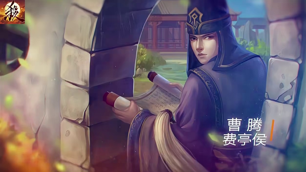 原来曹节 蹇硕 都不是十常侍成员？