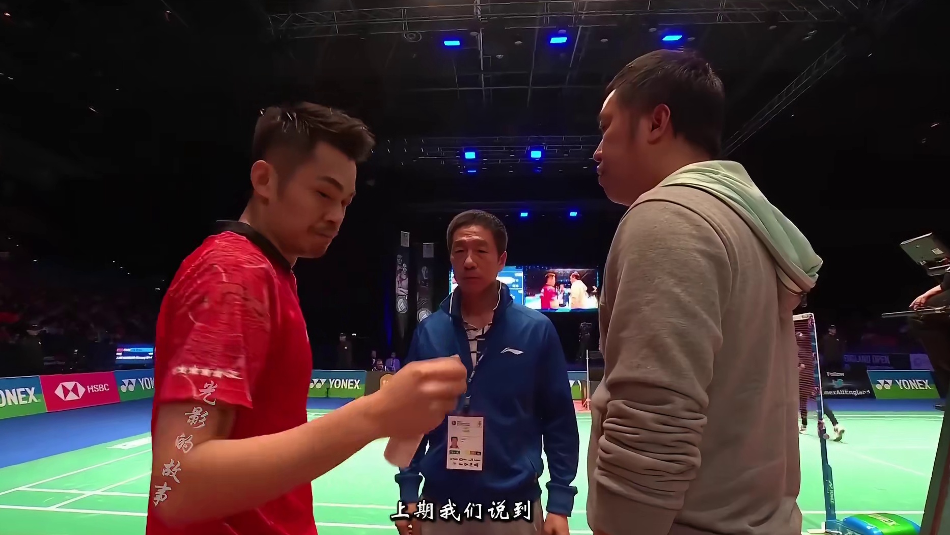 最后一次林李大战！林丹与李宗伟的精彩攻防对抗！ 最后一次林李大战，两人的羽坛交手就定格在了这一瞬间，