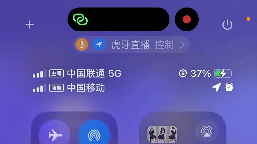 来自小丞相徒弟的爱～