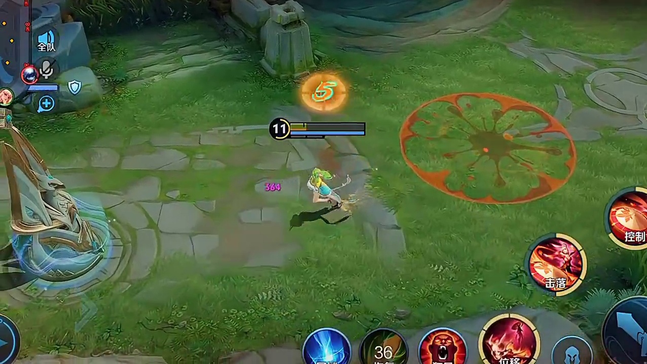 瑶妹缘何选择从高处跃下呢？