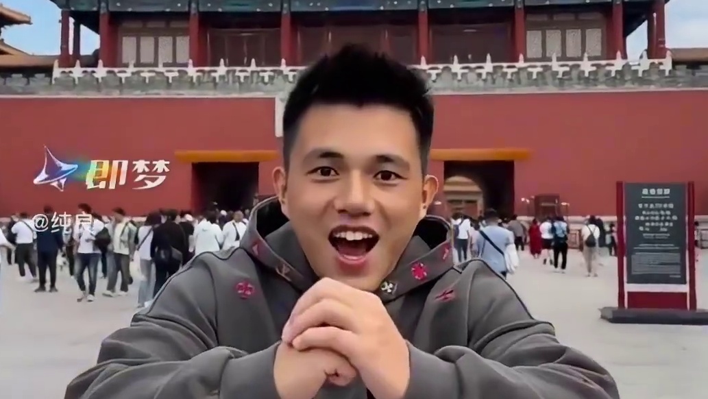 明天开盘了，今天躺着旅游一下