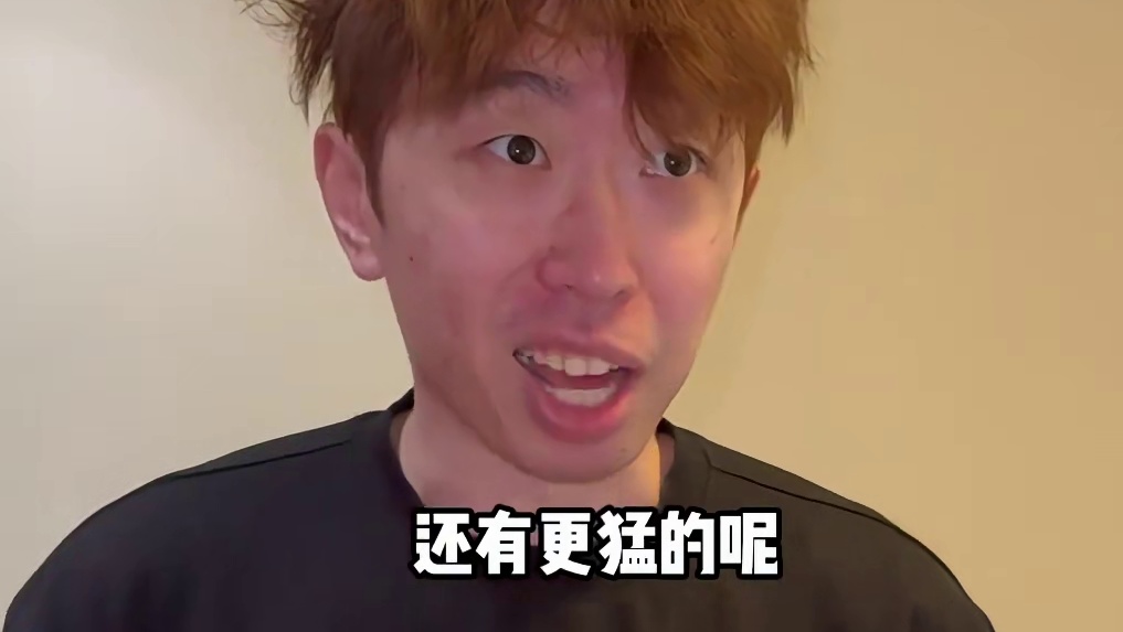 预计3月5号更新