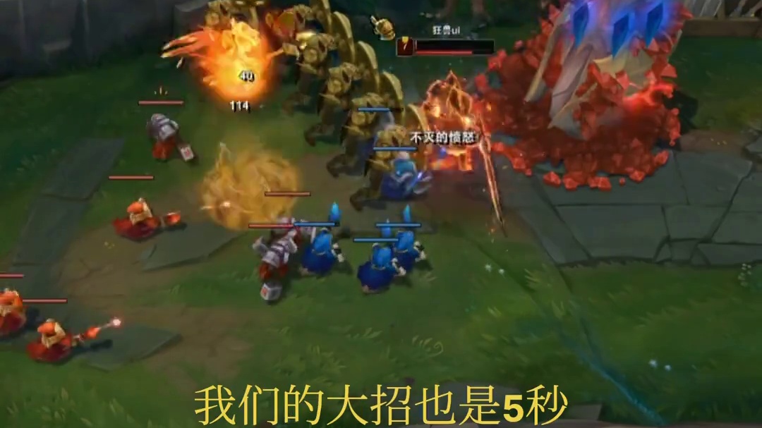 王怎么打的过皇！沙皇打蛮王小技巧！秦王绕柱 上热门小助手