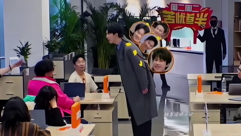 “顶级阳谋现场，李川花名点了一圈，结果自己反被拿捏哈哈哈哈哈哈”