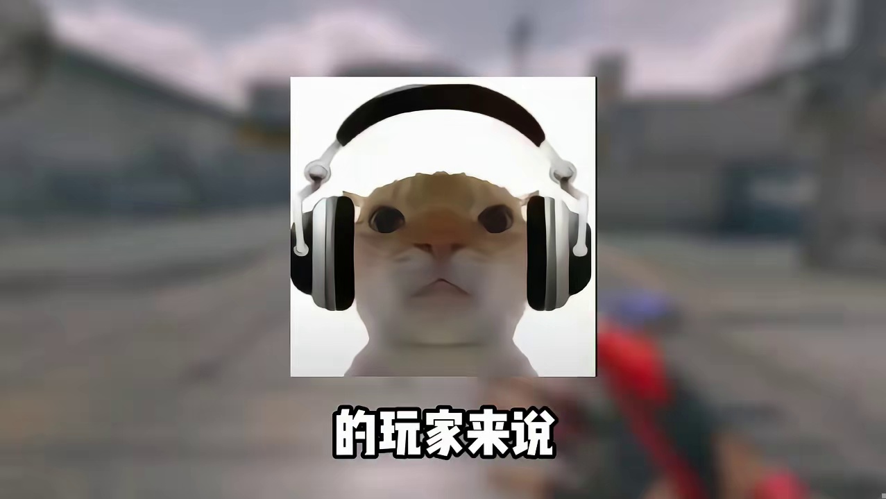 唐人鼠鼠的天真的要塌了