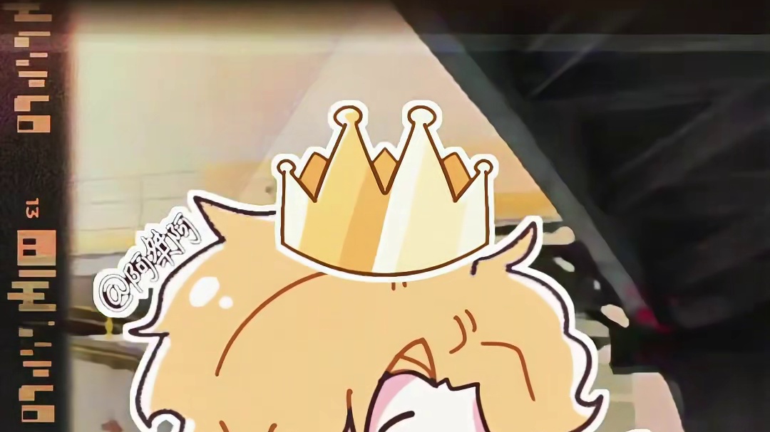 即便如此努力也无人在意吗
骗你的哈基蜂最惹人喜欢啦！
祝我们最努力最可爱最招财的哈基蜂生日快乐！