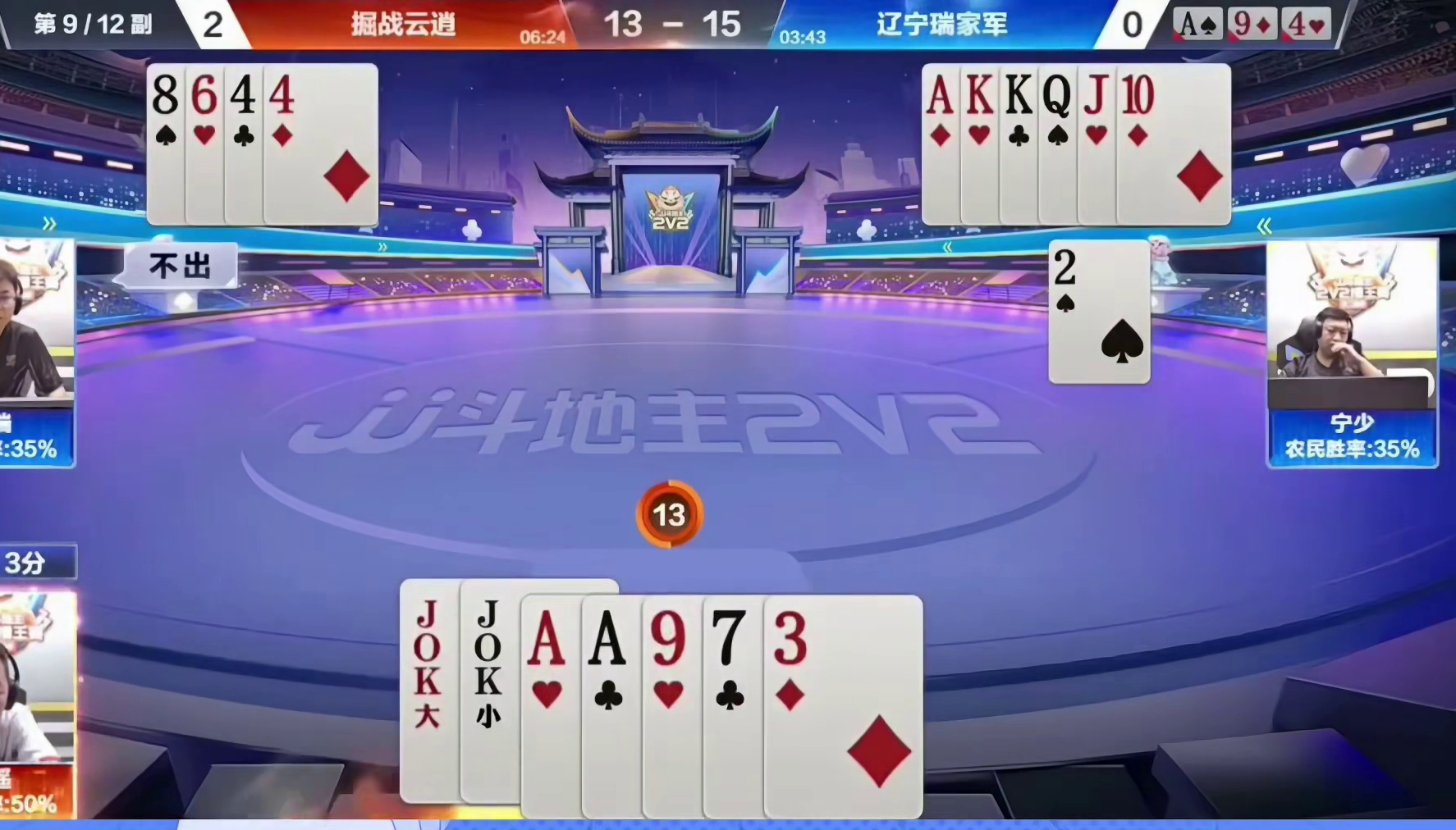 没有大心脏都不敢这么贪啊