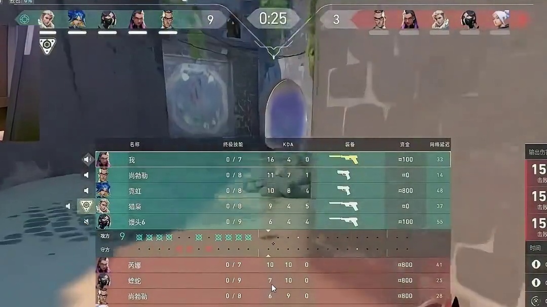 康乃腥还是裕金香cxy：我天天洗澡tap键没泥 羡慕tap键表哥一第一就开扣 我就比职业少杀几个