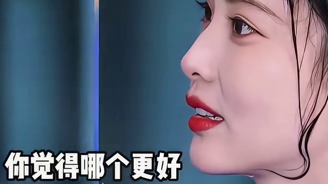 当范丞丞被成功拉下水