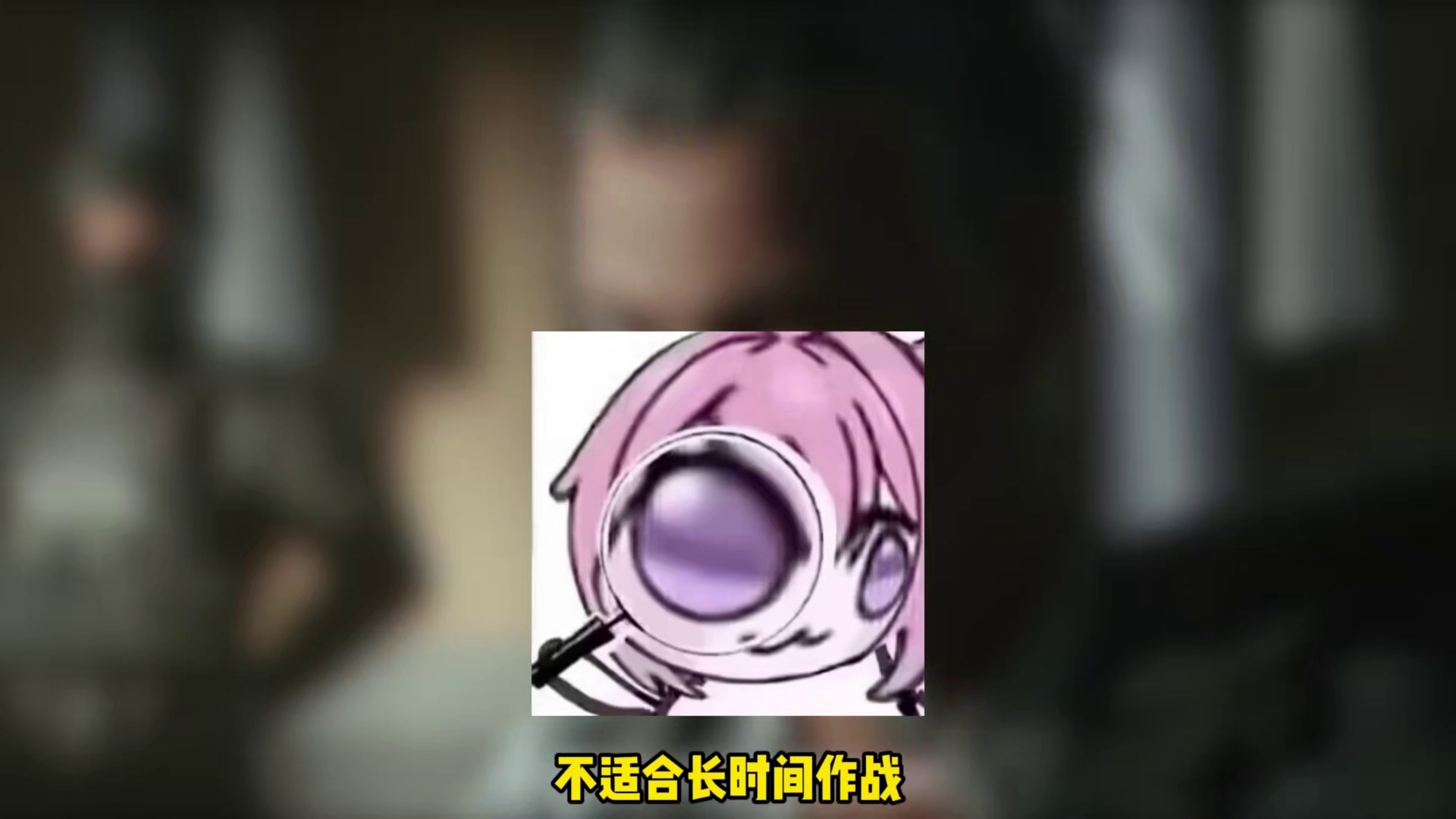 百万老吃家第5期，本期将带来 护甲选择篇!