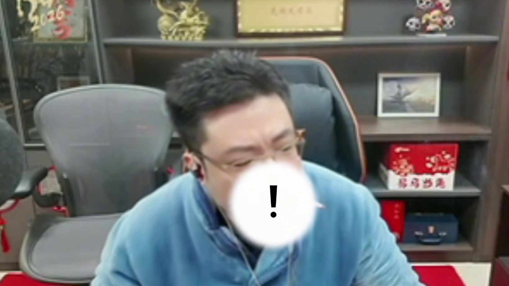 芜湖市第一格雷福斯