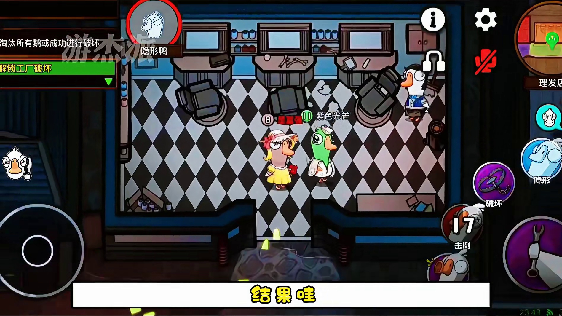 养秃需谨慎啊！