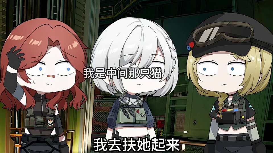 《如爽》 配音：小麦