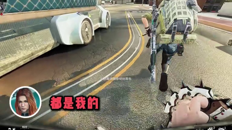 一队吃了1500W？