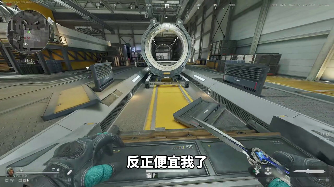 连跑五把绝密航天都会经历什么49