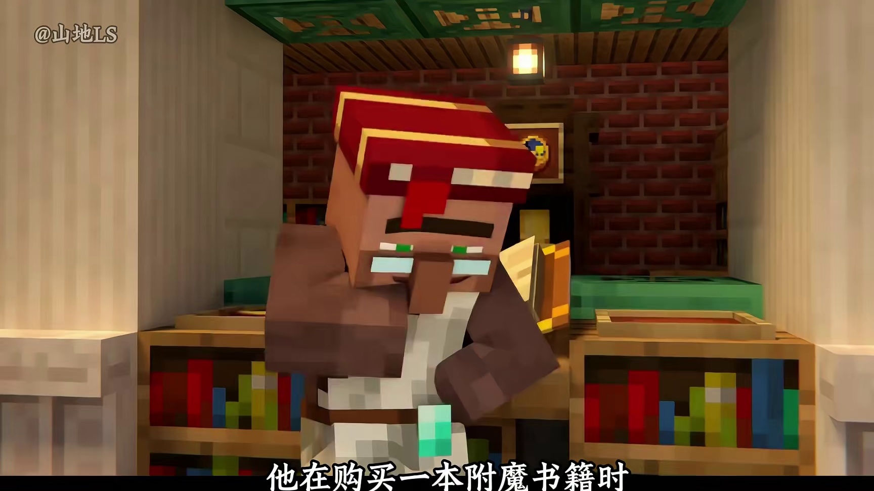 当村民不幸被僵尸感染后，会在半小时内逐渐丧失村民意识