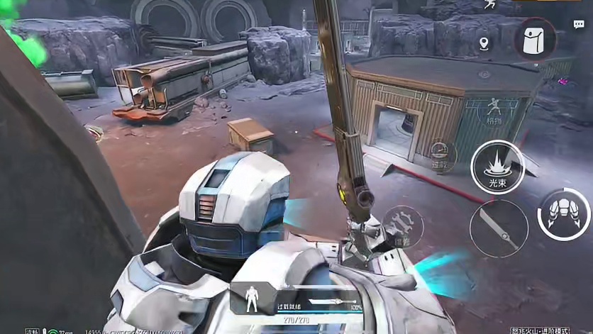 发现火山机甲无敌点位！