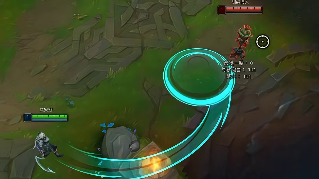 皎月 技巧 技能  # 英雄联盟