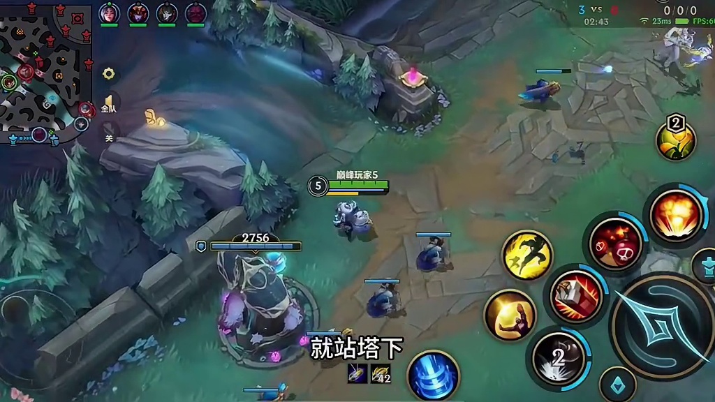 排到国一龙女 混一把