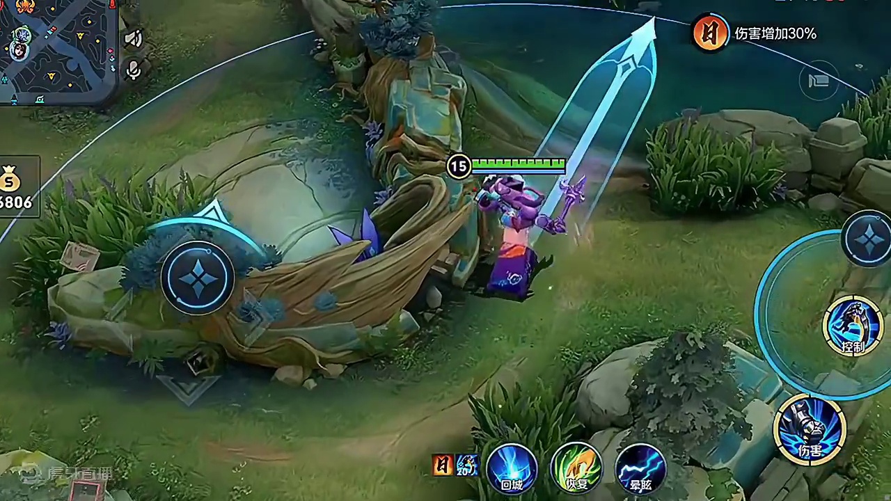 我也需要交代吗？