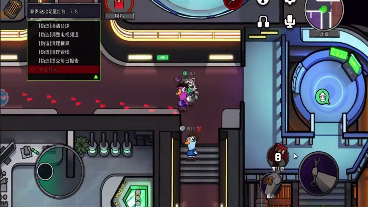 锦鸡两回合速通