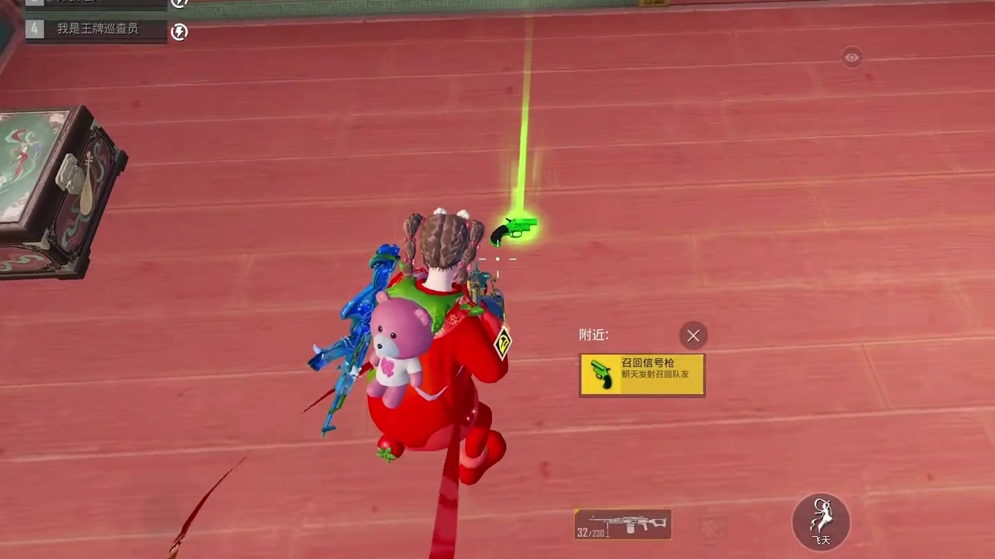 气死我了！差一点点就可以把队友救回来了！ 和平精英丝路敦煌