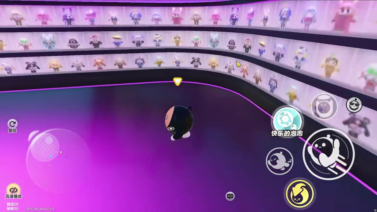 蛋仔派对:一个假蛋仔，你们不认识