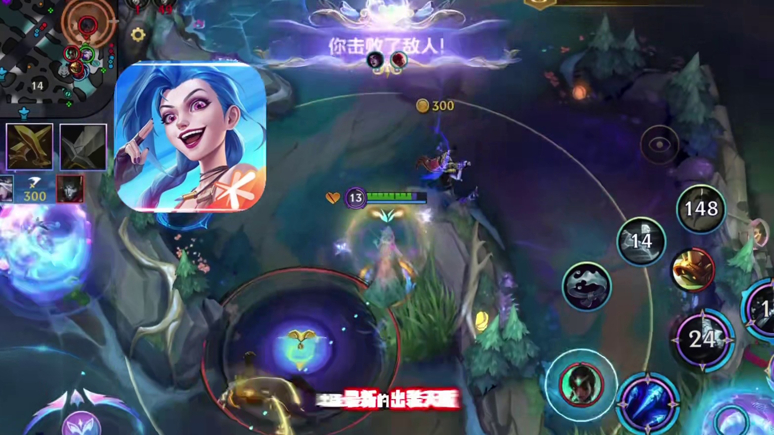 7.0C版本最新ADC梯度排行 所有AD最强出装天赋大全！让你快速掌握版本强势AD上分